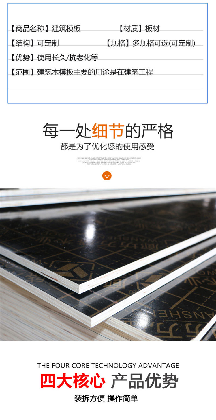 1617094598990404.jpg 2.jpg